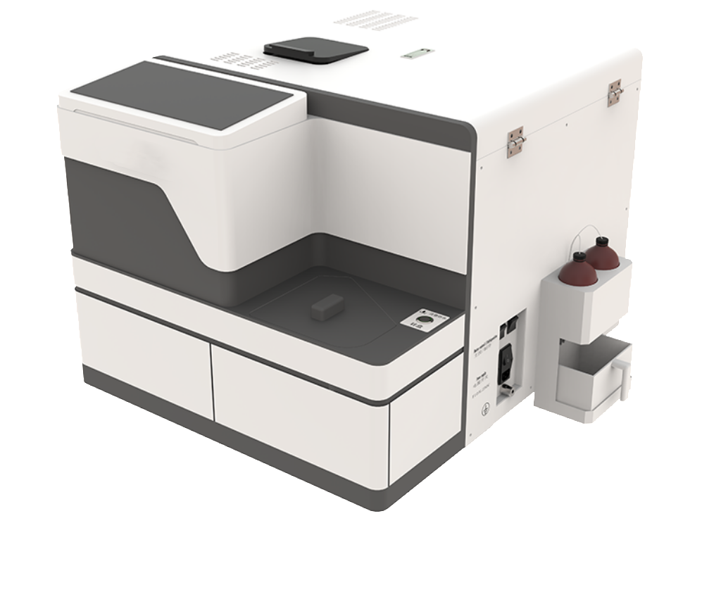 BKI1100|Automatic Chemiluminescence Immunoassay Analyzer
