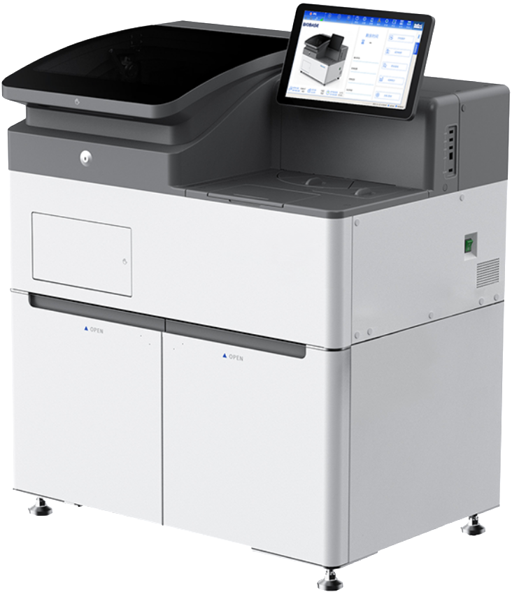 BKI2200|Automated Chemiluminescence Immunoassay Analyzer