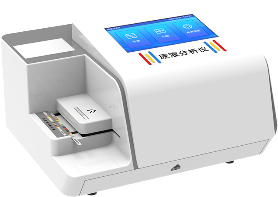 BH-NY01|Urine Analyzer