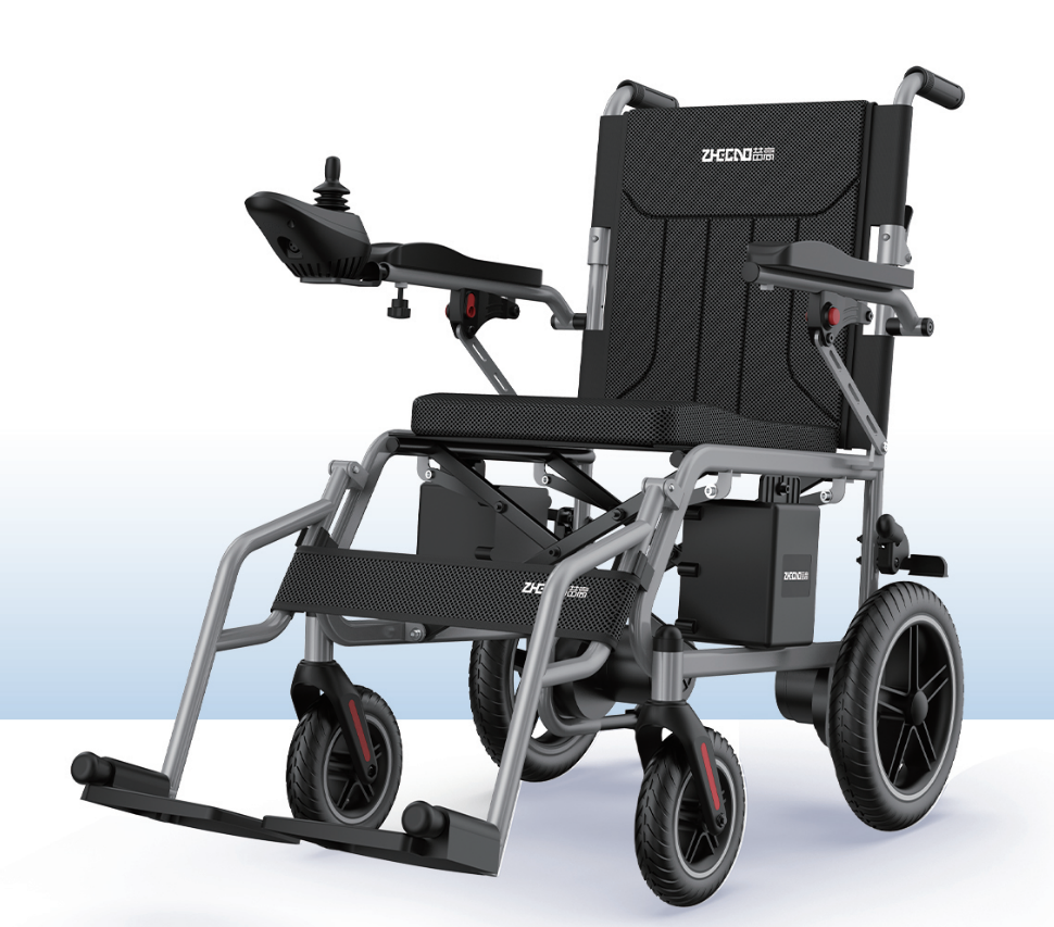 GC-601B Lightweight Electric Wheelchair