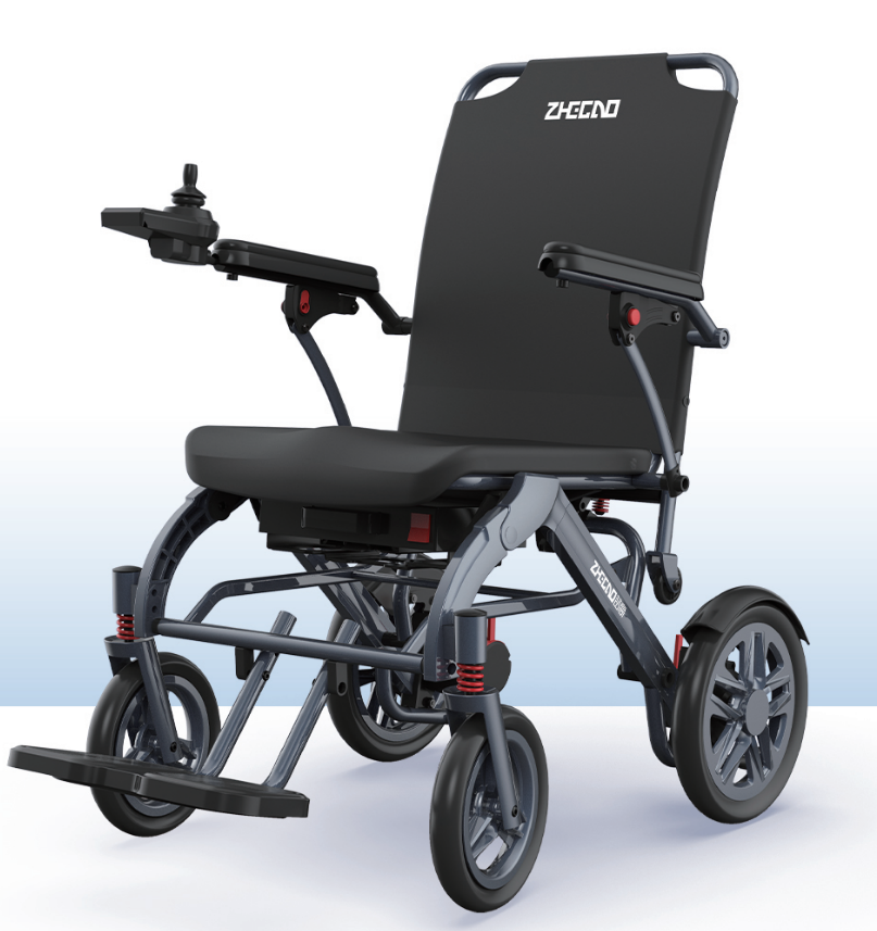 GC-ZG633AQ Lightweight Electric Wheelchair