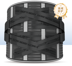 GCGD-31 Medical Fixation Band