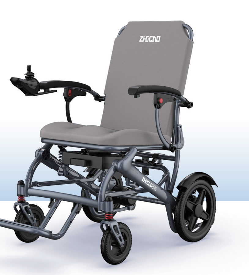 GC-ZG634AQ Zhegao Electric Wheelchair