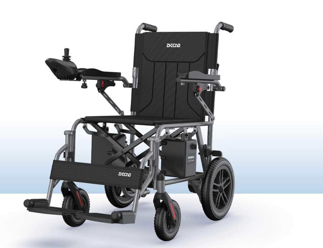 GC-600 Lightweight Electric Wheelchair