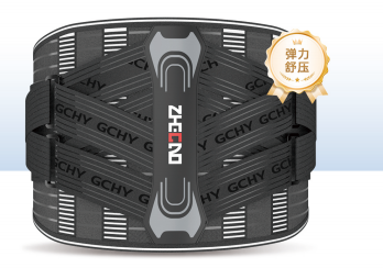 GCGD-29 Medical Fixation Band