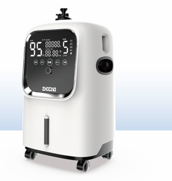 BXM-Y503W (Silver) Small Medical Molecular Sieve Oxygen Concentrator