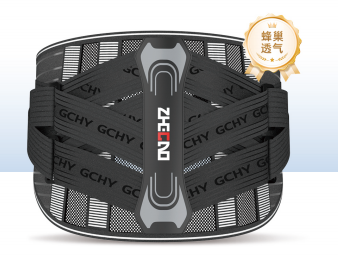 GCGD-26 Medical Fixation Band