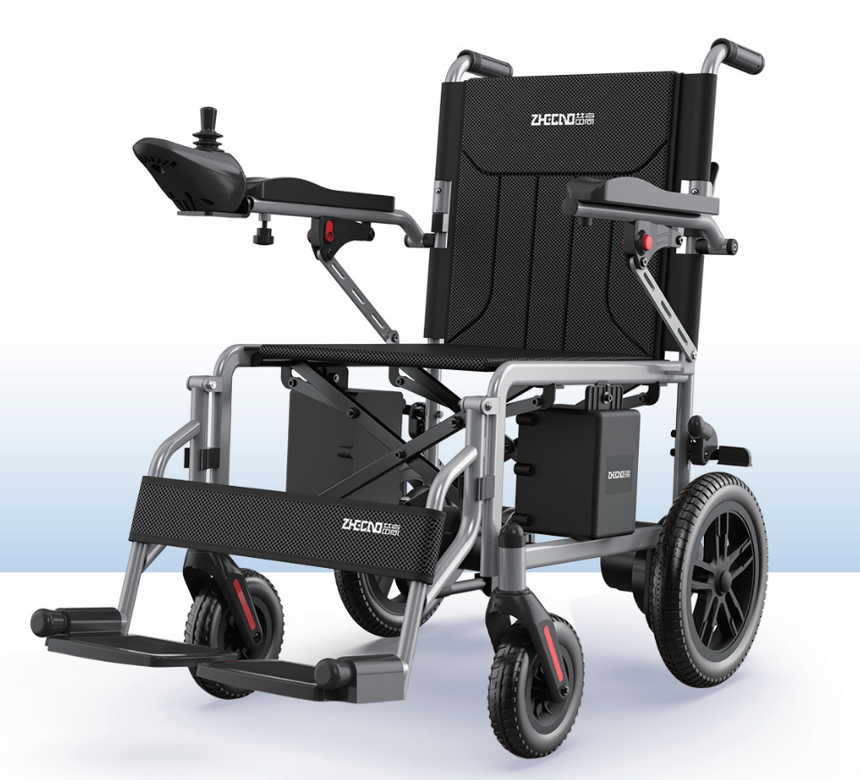 GC-601A Lightweight Electric Wheelchair