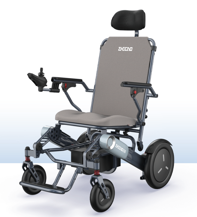 GC-ZG632BQ Zhegao Electric Wheelchair