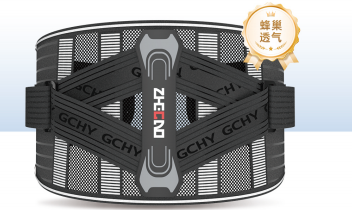 GCGD-25 Medical Fixation Band