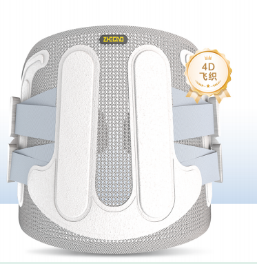 GCGD-23 Medical Fixation Band