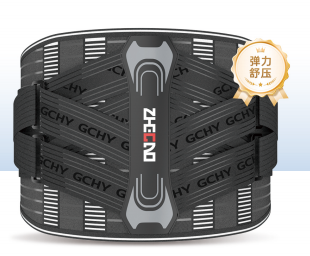 GCGD-30 Medical Fixation Band