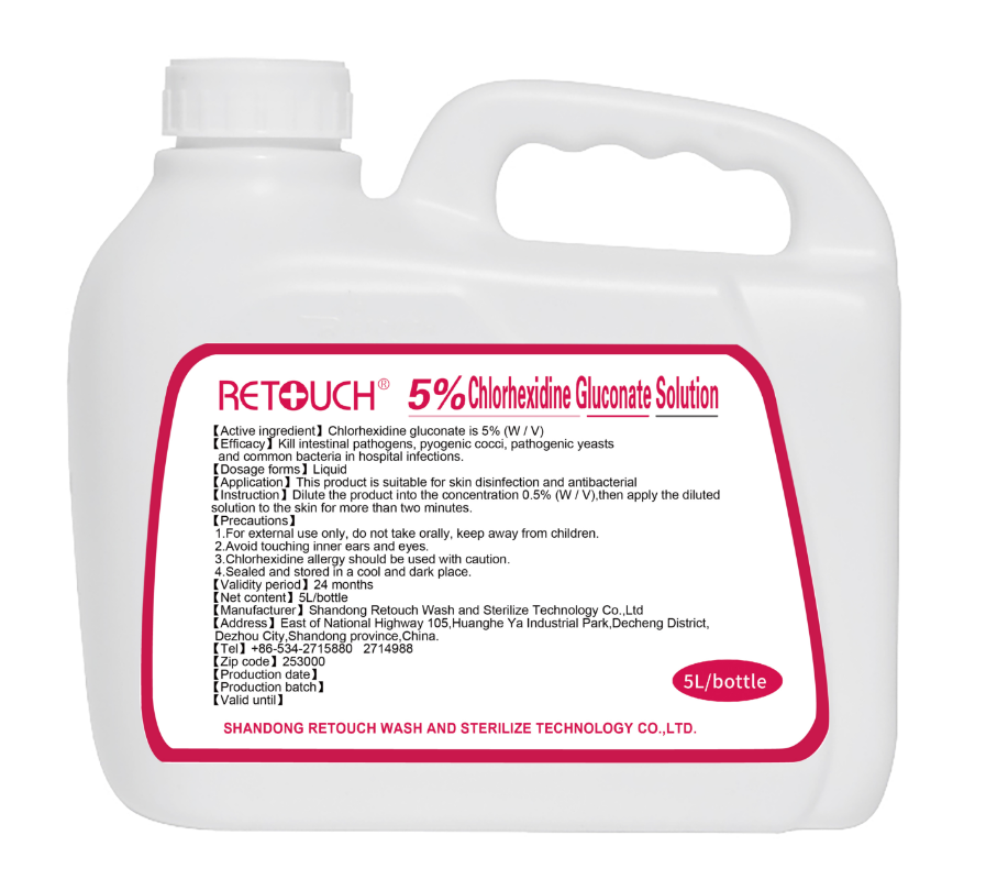 Medical disinfectant(5% Chlothexidine Gluconate Solution)